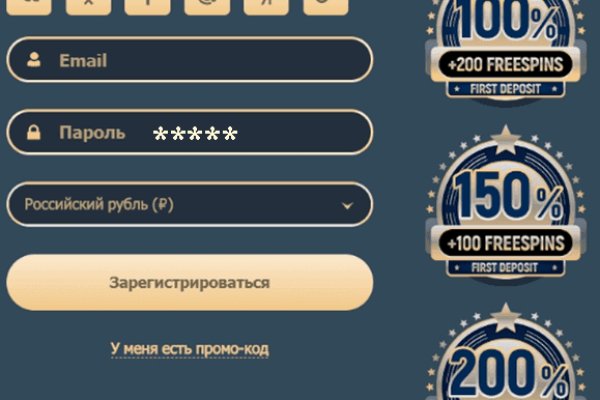 Кракен площадка kr2web in