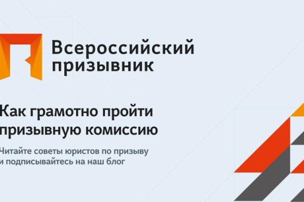 Что такое кракен сайт в россии