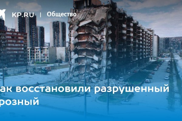 Список сайтов даркнета